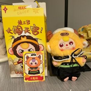 Baby Three Havoc in Heaven - CONFIRMED